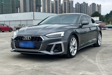 Used Audi A5 2023 Sportback 40 TFSI Fashionable and Dynamic Model