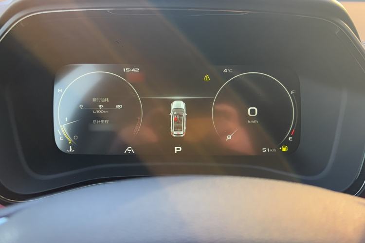 Used Geely Auto Emgrand S 2021 1.4T CVT Prestige Edition