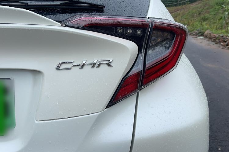 Used Toyota C-HR EV 2020 Deluxe Sunroof Edition
