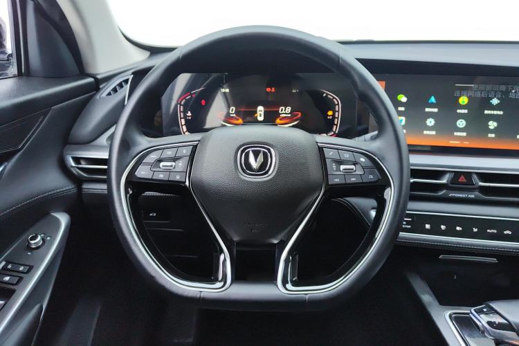 Used Changan CS75 PLUS 2021 1.5T Automatic Prestige Model
