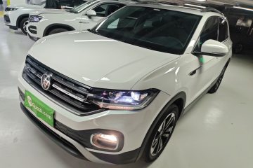 Used Volkswagen Tacqua 2021 1.5L Automatic Yue Zhi Lian Edition