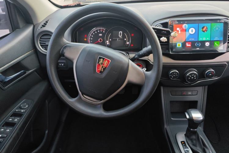 Used Roewe 350 2015 1.5L Automatic Luxury Sunroof Edition