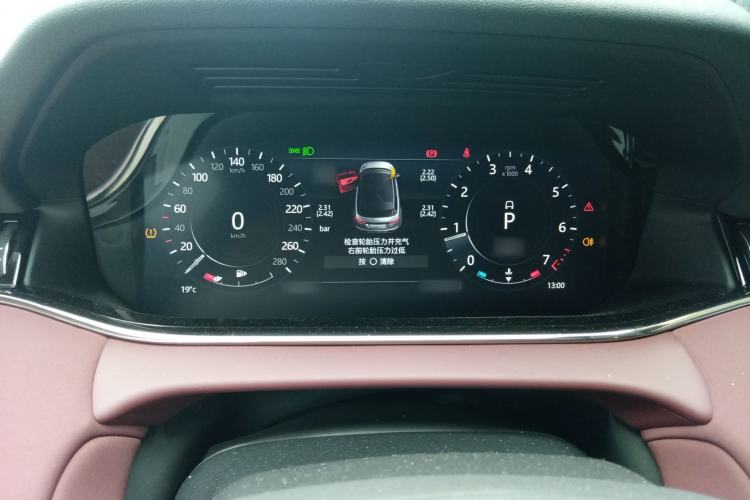 Used Land Rover Range Rover Evoque 2022 Aurora L 249 PS R-Dynamic Luxury Edition
