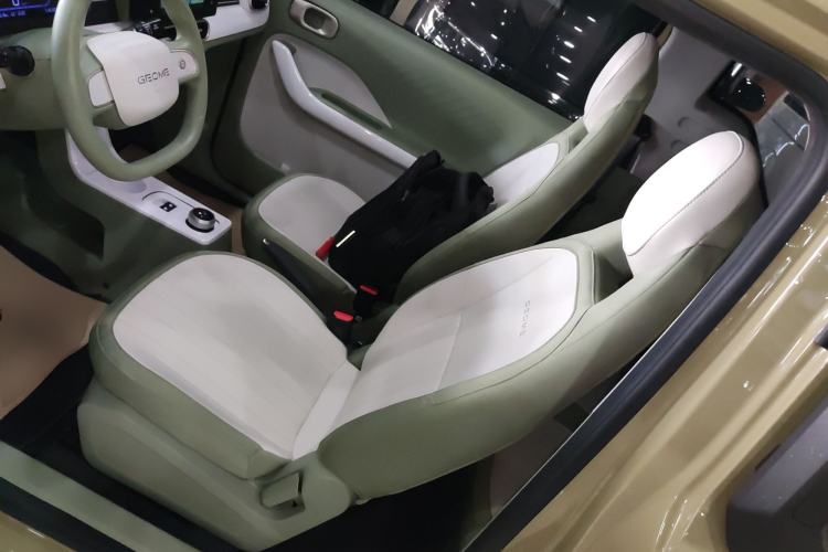 Used Geely Galaxy Panda 2025 210km Panda Rider
