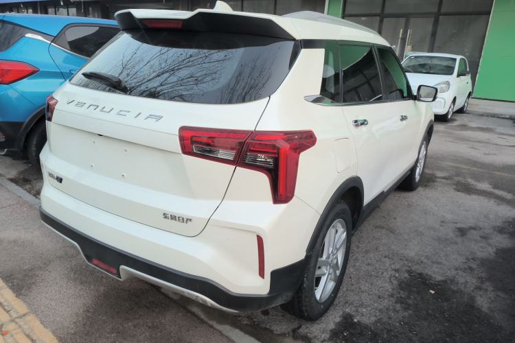 Used Venucia T60EV 2020 AI Enjoyment Model
