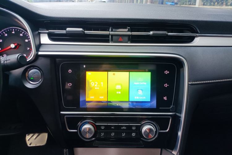 Used MG 6 2017 20T Automatic Luxury Smart Connect Version China V Standard
