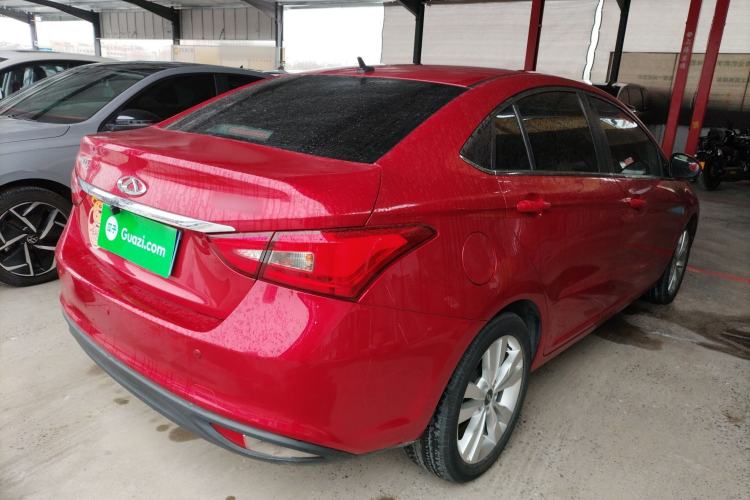 Used Chery Arrizo 5 2016 1.5L CVT Trendsetting Edition