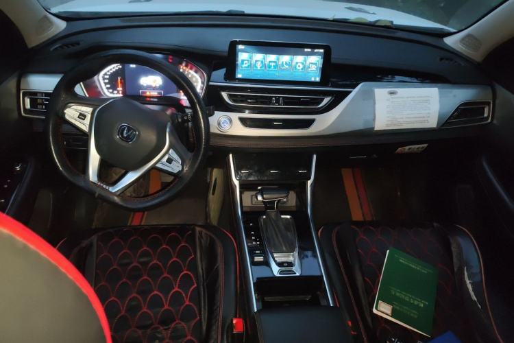 Used Changan CS75 2020 280T DCT Luxury Version China VI Standard
