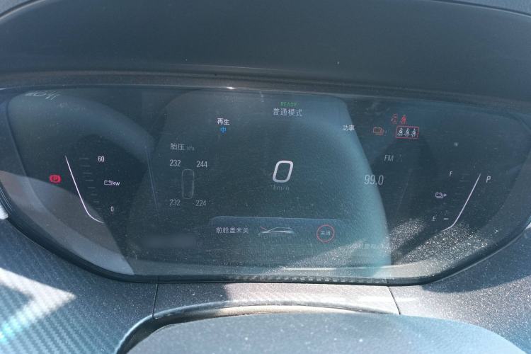 Used Buick Velite 6 2019 Connected & Smart Edition
