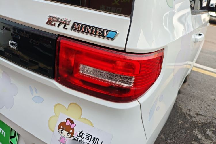 Used Wuling Hongguang MINIEV 2020 Enjoy Edition Lithium-Ion Battery
