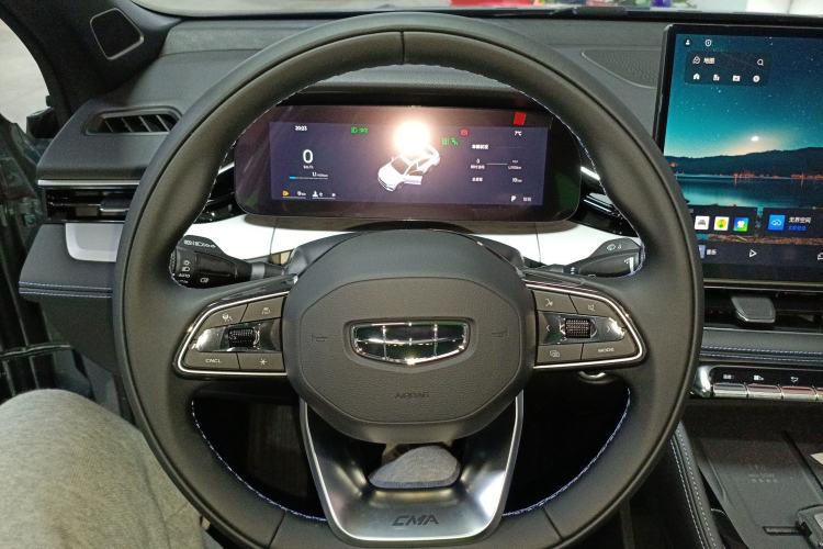 Used Geely Auto Preface 
