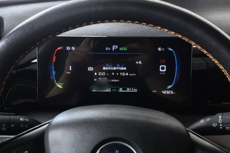 Used BYD Song Pro New Energy 2023 Champion Edition DM-i 71KM Navigation Model
