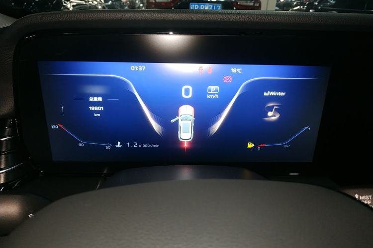 Used Hongqi HS5 2023 2.0T Qixiang Pro Edition
