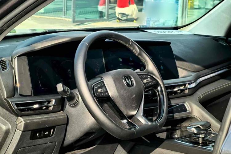 Used Changan CS75 PLUS 2021 2.0T Automatic Pilot Version
