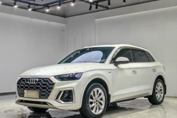 Used Audi Q5L 2022 40T Luxury Dynamic Model