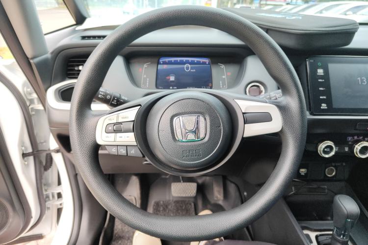 Used Honda Fit 2023 1.5L CVT Trend Edition
