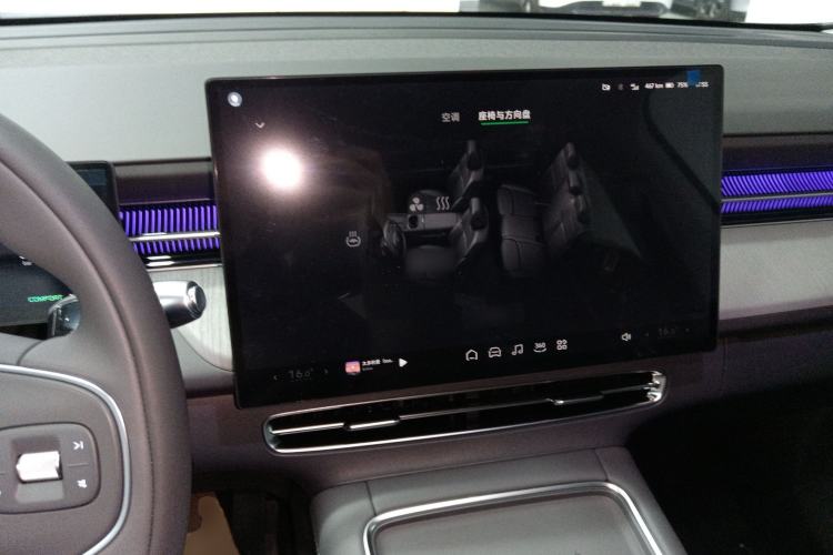 Used XPeng G6 2025 625 Long-Range Max Tech Edition
