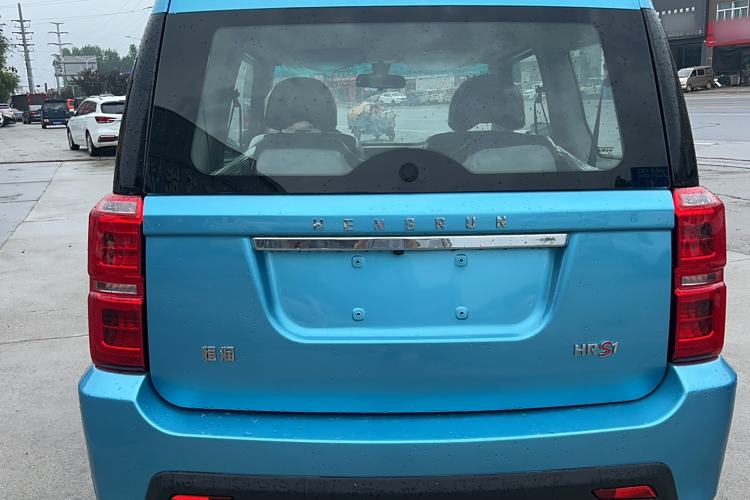 Used  HRS1 2022 Classic Model
