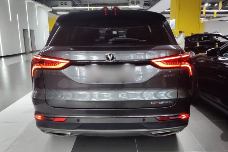 Used Changan CS75 PLUS 2021 1.5T Automatic Prestige Model
