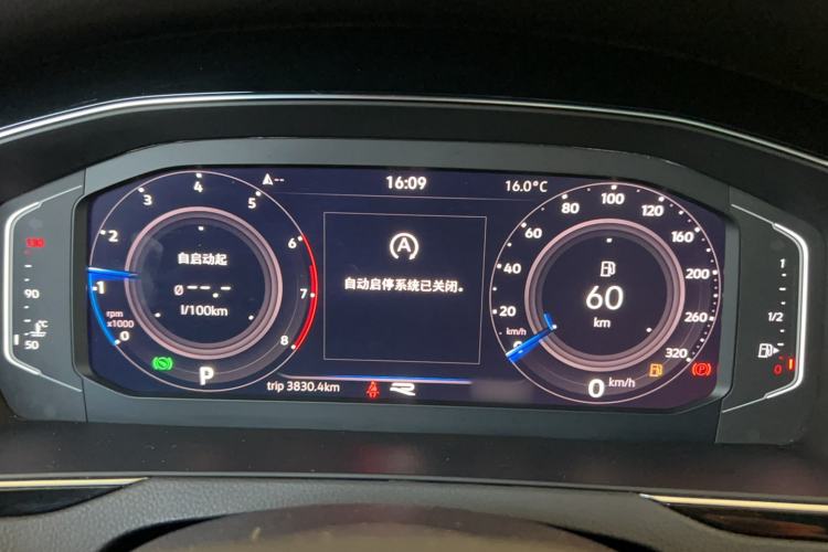 Used Volkswagen Magotan 2021 330TSI DSG 30th Anniversary Edition
