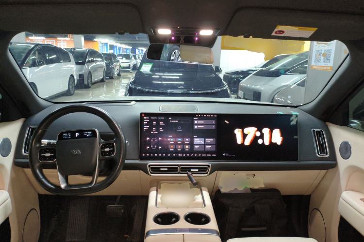 Used Li Auto L9 2022 Max model
