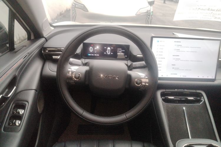 Used AION RT 2025 520 Smart Luxury Edition
