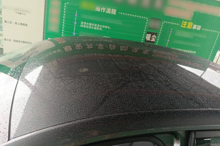 Used Wuling Xingguang 2023 70 Standard Edition
