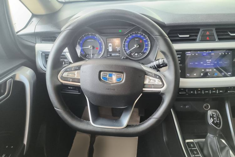 Used Geely Auto Vision X3 2020 1.5L CVT Luxury Model
