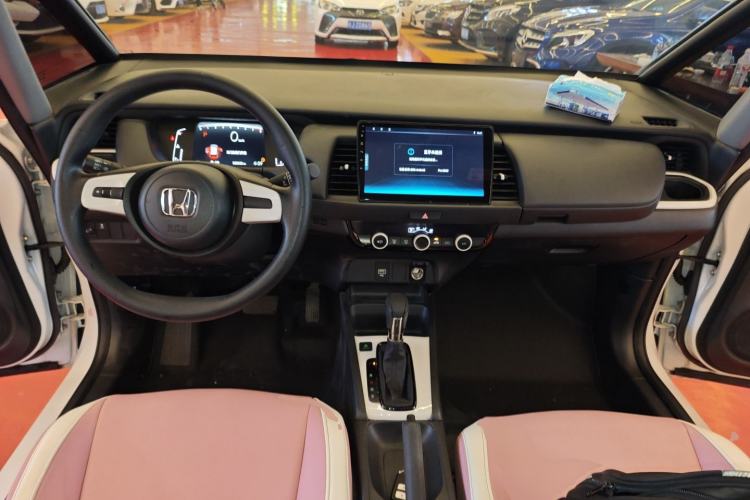 Used Honda Fit 2023 1.5L CVT Trend Edition
