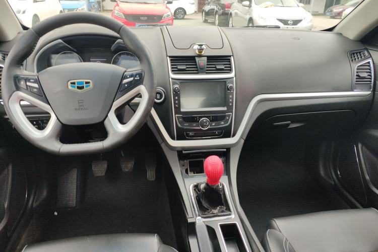 Used Geely Auto Emgrand 2016 Sedan 1.5L Manual Upward Edition