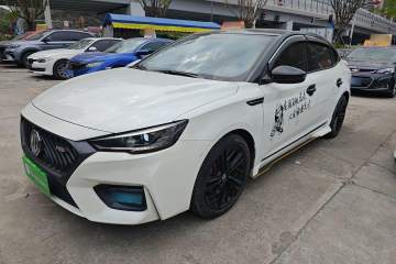 Used MG 2020 1.5T Automatic Trophy Luxury Edition