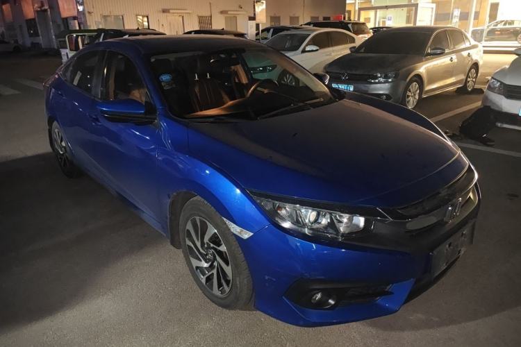 Used Honda Civic 2016 220TURBO CVT Luxury Edition