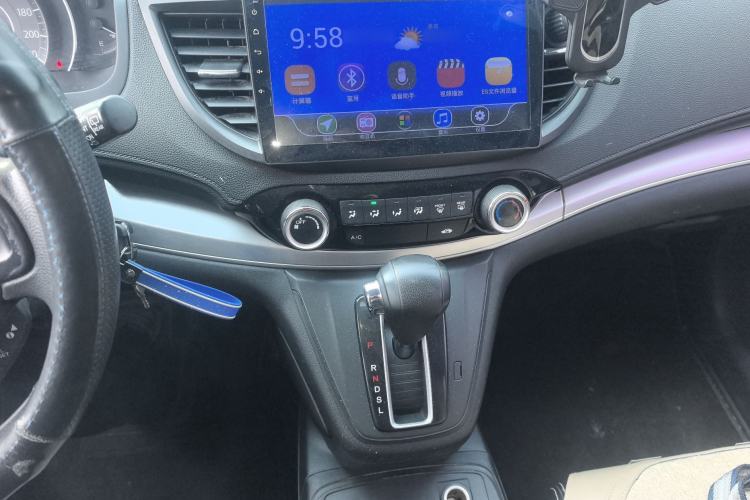 Used Honda CR-V 2016 2.0L two-wheel drive Urban Edition
