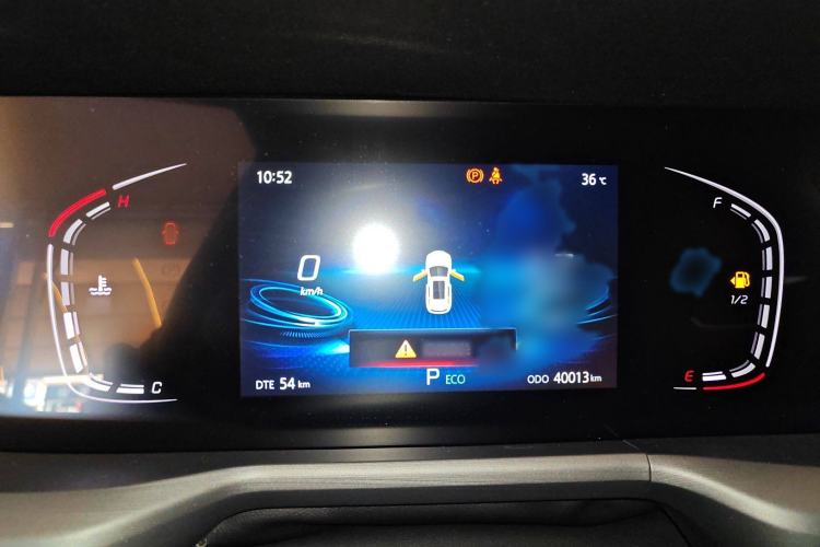 Used Changan CS75 PLUS 2022 Classic Edition 1.5T Automatic Pioneer Model
