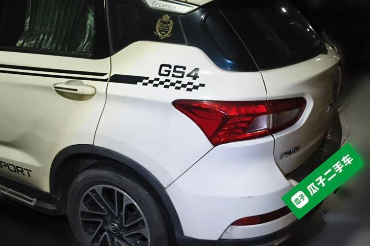 Used GAC Trumpchi GS4 2015 200T G-DCT Elite Edition