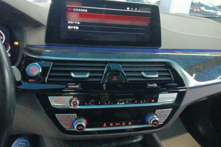 Used BMW 5 Series 2020 525Li M Sport Package
