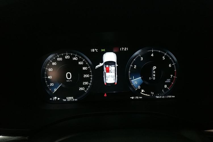 Used Volvo XC60 2019 T5 4x4 Smart Edition China V Standard
