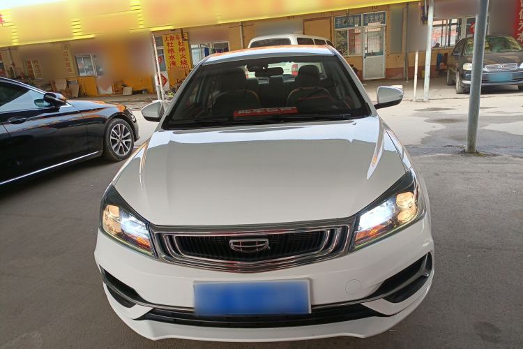 Used Geely Auto Emgrand 2019 Leading Edition 1.5L Manual Luxury Model China VI Standard
