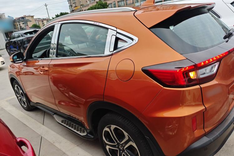 Used Honda XR-V 2015 1.8L VTi CVT Luxury Edition
