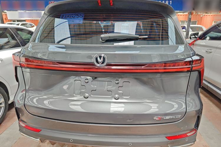 Used Changan CS75 PLUS 2022 2nd Generation 1.5T Automatic Prestige Version
