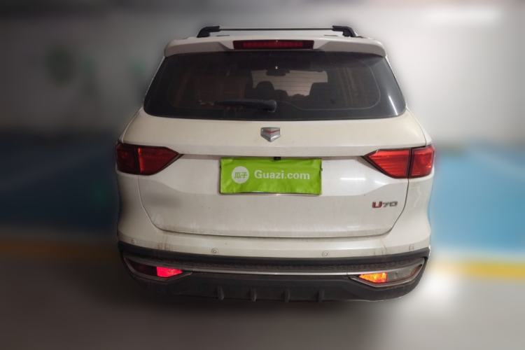 Used Sinotruk VGV U70 2020 1.5T Automatic Smart Luxury 7-Seater
