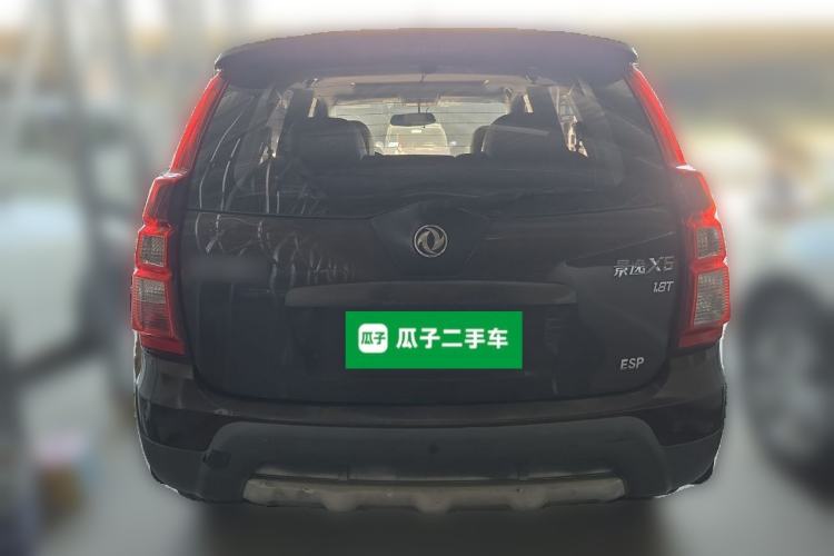 Used FORTHING Joyear X5 2013 1.8T Manual Luxury Model
