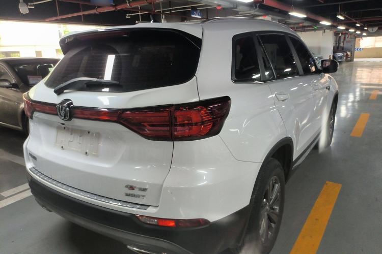 Used Changan CS75 2020 280T DCT Luxury Model China VI Standard
