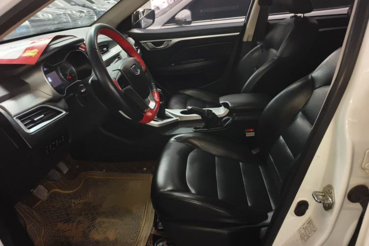 Used Geely Auto Vision 2018 1.5L Manual Happiness Edition
