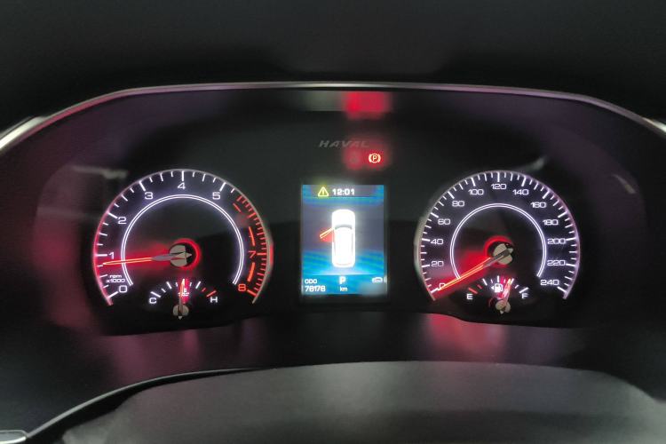 Used Haval H6 2020 2.0 GDIT Automatic Platinum Champion Edition
