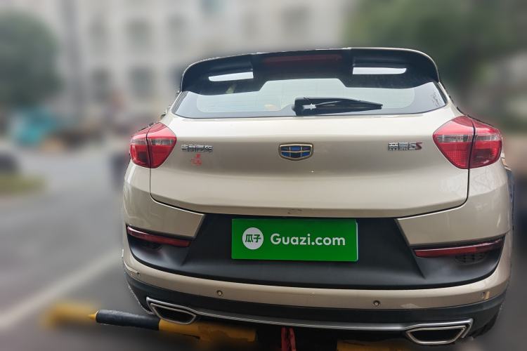 Used Geely Auto Emgrand GS 2018 Sport Edition 1.4T Automatic LingShang Model