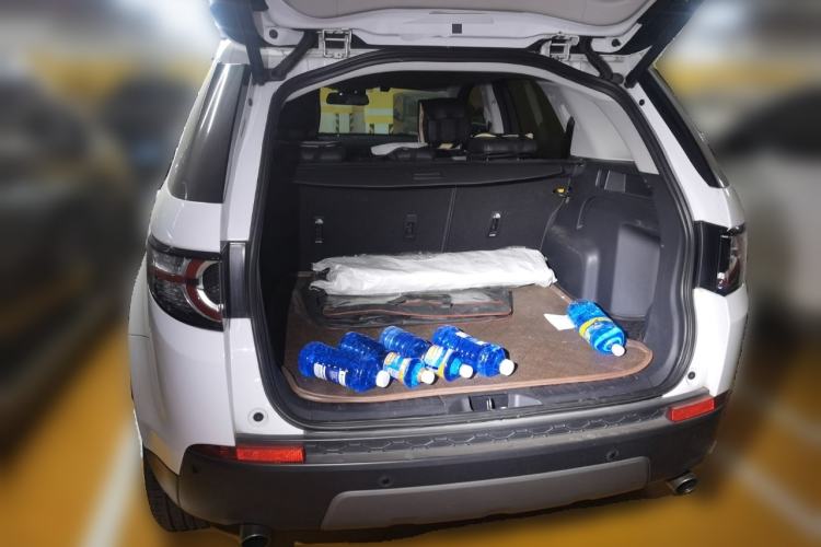 Used Land Rover Discovery Sport 2016 2.0T SE