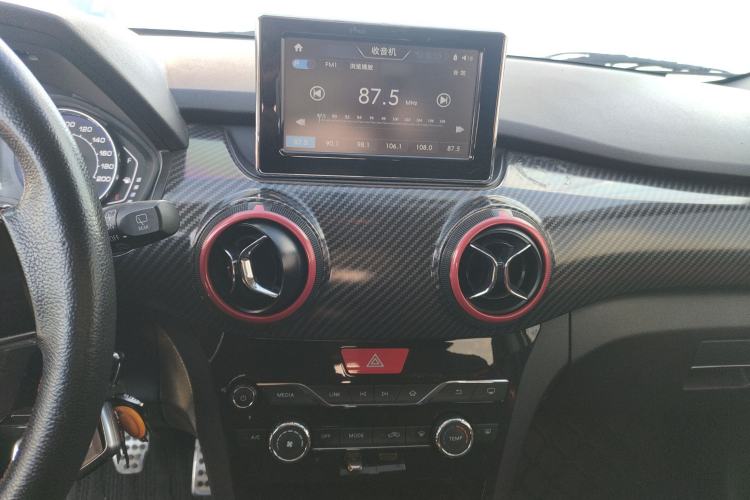 Used BAIC Senova X25 2015 1.5L Manual Comfort Model