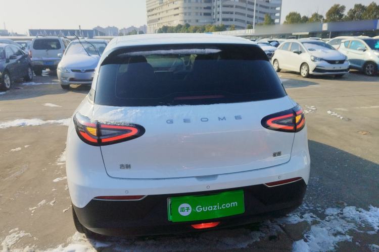 Used  Geome 2025 310km Youth Edition