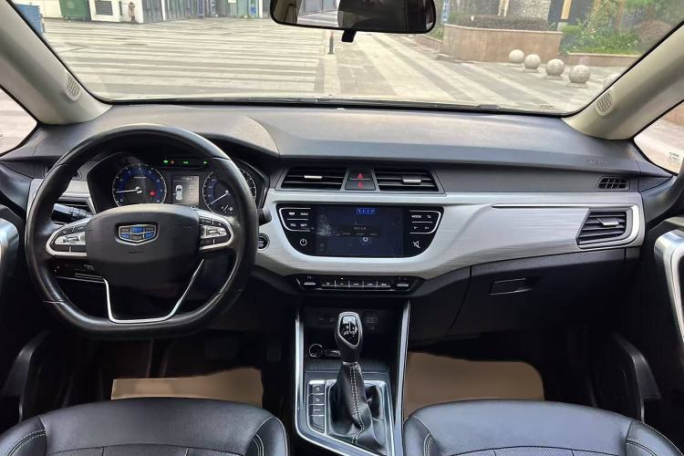 Used Geely Auto Vision X3 2020 1.5L CVT Luxury Model
